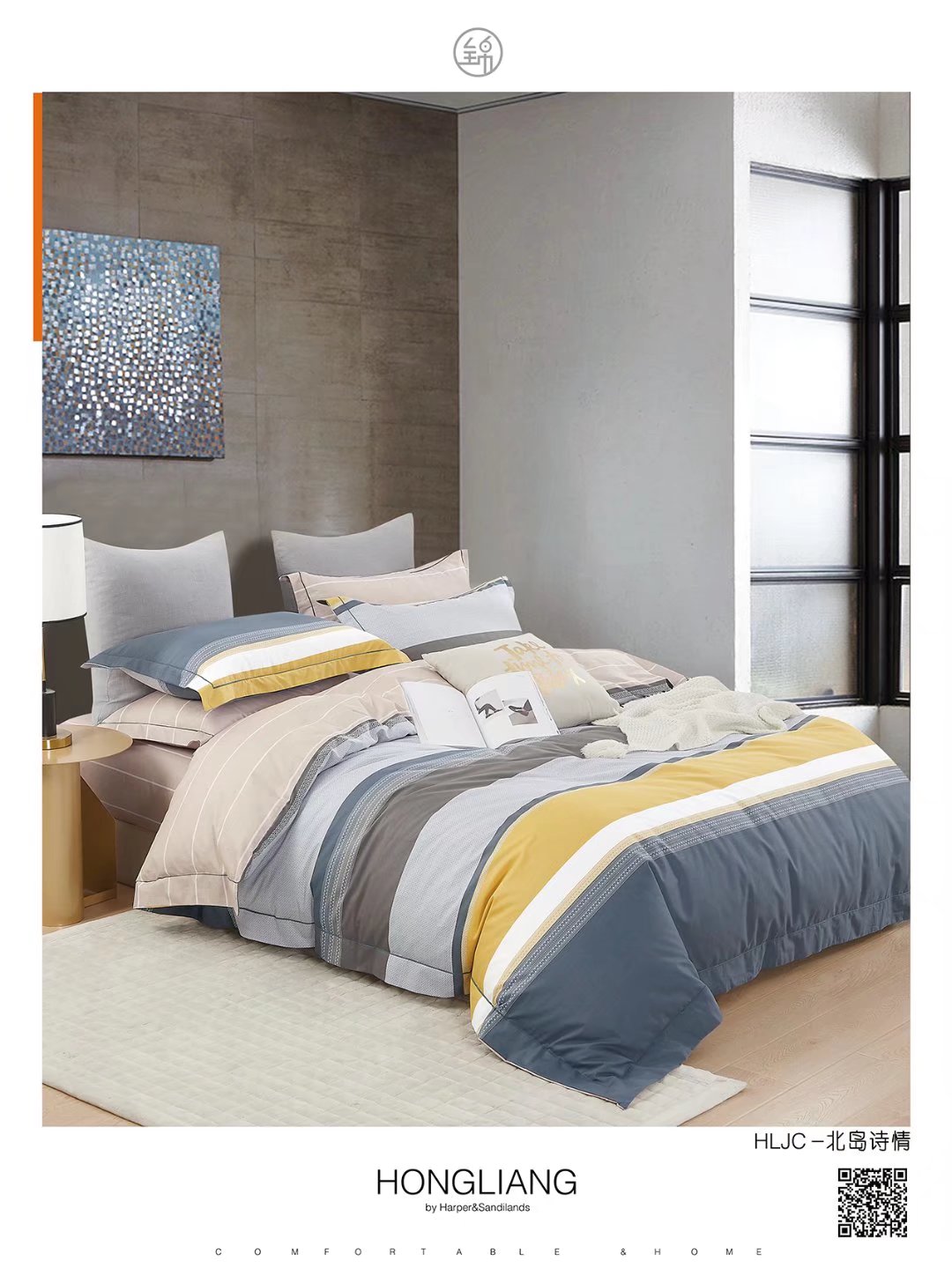 FITTED SHEET SET  - COTTON - PATTERN